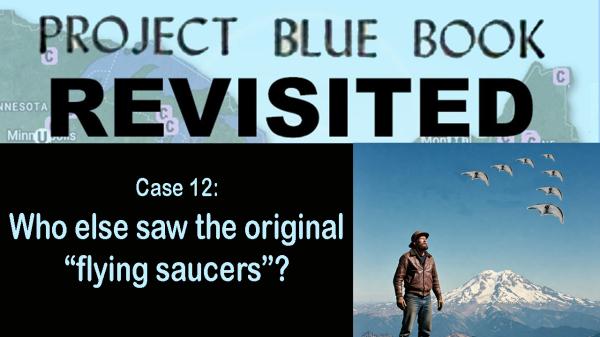 Case 12 - Who else saw the original 