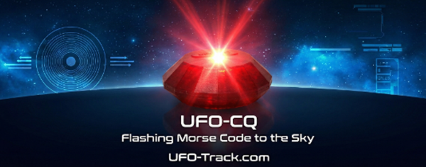 UFO CQ - The Nuts-And-Bolts CE5 Signaling Device